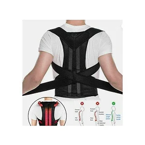 Adjustable Back Brace Posture Corrector