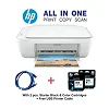 HP DeskJet 2320 All-in-One Colour Printer – Print, Scan & Copy + 2 Cartridges