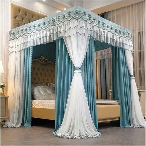 (5*6) 4 stand curtain mosquito net - Top Design May Vary