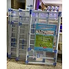 ABS Plastic Clothes Drying Rack - White