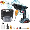 48V Cordless Pressure Washer & Sprayer Gun - Portable Car Washer with 1 Rechargeable Battery