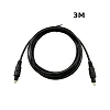 Optical Digital Audio Cable 3m