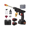 2 Battery Cordless High Pressure Car Washer Gun With 48V