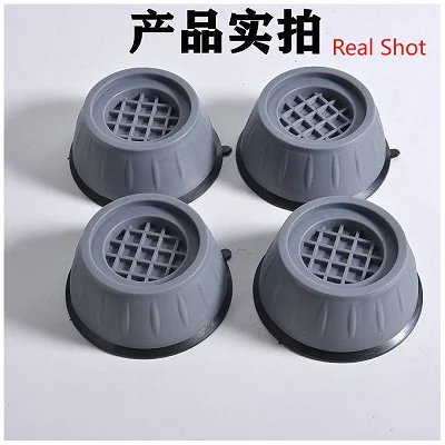 Anti-Vibration Washing Machine Foot Pads Heightening Bases – Non-Slip