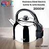 Digiwave 5 Litre Stainless Steel Electric Kettle - Silver