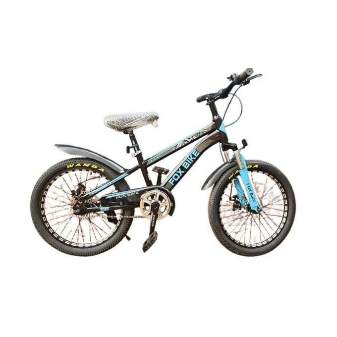 20 Inch Kids Sports Bicycle For Ages (8 - 13 Yrs) With Dual Brakes And Designs Vary-Multicolours