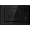 Hisense 25L Built-In Microwave Oven HB25MOBX7 – 900W Grill, Touch Control