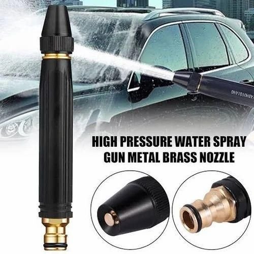 Portable High Pressure Water Spray Gun