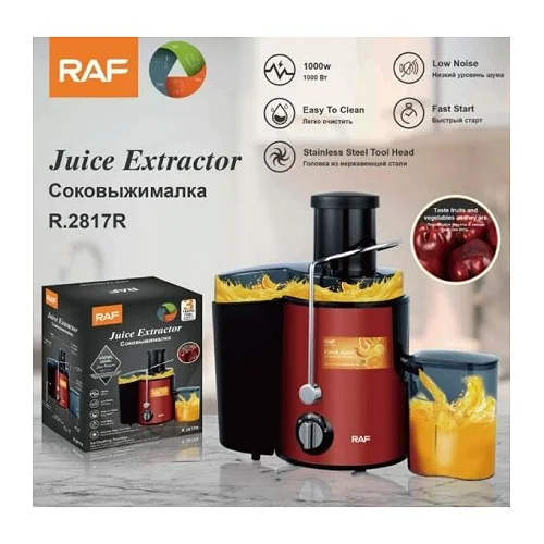 1000W Electric Juice Extractor Machine – Red