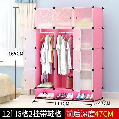 3-Column Portable Plastic Wardrobe With Shoe Rack Raw - Pink