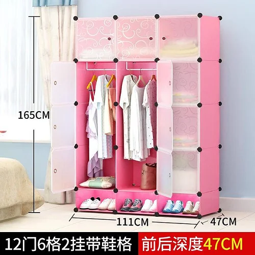 3-Column Portable Plastic Wardrobe With Shoe Rack Raw - Pink
