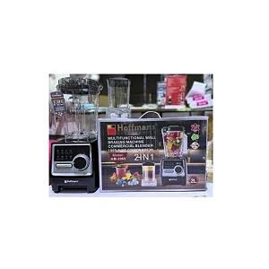 Hoffmans 2000W Commercial Blender with 2L Jar and Dry Grinder