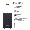 Globalstar L-1202 Professional Audio Speaker System – Rechargeable, Wireless Microphone, FM Radio, USB & SD Card