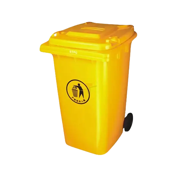 120L Dust Bin/Waste Bin 2 Wheels -Yellow