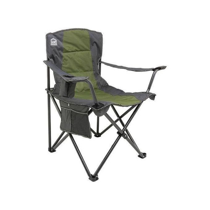 Folding Camping Chair with Integrated Cooler and Cup Holder - Multicolor
