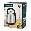 Globalstar 5L Electric Kettle – 2000W Fast Boiling, Auto Shut-Off, Dry-Boil Protection & 360° Swivel Base