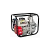 2-Inch Petrol Engine Water Pump 6.5HP – White & Red | High-Performance Water Transfer Pump
