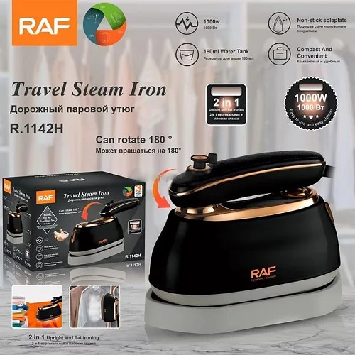 RAF Portable Travel Steam Iron