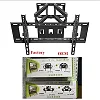 40–80 Inch Double Arm TV Wall Mount – Heavy Duty Adjustable TV Bracket – Black