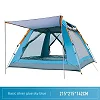 4-Person Automatic Camping Tent – Easy Setup Portable Outdoor Tent -Multicolor