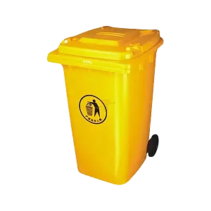 120L Dust Bin/Waste Bin 2 Wheels -Yellow