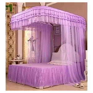 2 Stand Rail Mosquito Net 5by6 & 6by6 Purple
