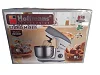Hoffman Stand Mixer 8litres HM-8087
