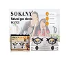 Sokany 2 Gas Burner Cooker Table Top Gas Stove Hob