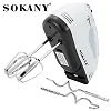 Sokany 500W Hand Mixer 7 Speed - White