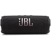 JBL Flip 7 - Portable Waterproof And Drop-Proof Speaker - Black