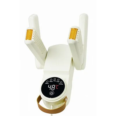 Portable Adjustable Shoe Rack Dryer Heater - cream