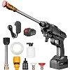 48V Rechargeable High Pressure Car Washer Gun  2 battery