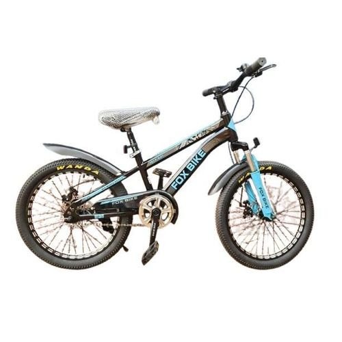 20 Inches Kids Sports Bicycle Suitable For Ages 16 And Above With Dual Brakes And Designs Vary-Multicolours