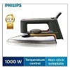 Phillips Original Dry Flat Iron 1000 Watts. - Silver
