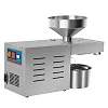 Commercial Stainless-steel Oil Extractor Machine - Silver