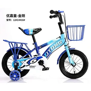 Kids Bicycle with training side wheels size 12 Size (2 - 5 )years