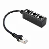 RJ45 Network Splitter Adapter -Black