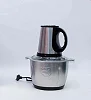 3L Hoffmans HM-8829. Multifunction Food Chopper - Silver