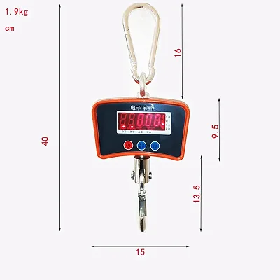 500kg/1100lb Digital Rechargeable Hanging Scale Industrial Crane Scale with Precision Sensor Suitable for Farm Weighing, Outdoor Fishing Scale Game Weighing.