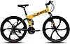 26Inch Dynamic Full-Suspension Mountain Bike with Integrated Mag Wheels - Multicolor