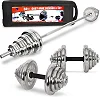 Original York Barbell And Dumbells 2025 Model Set, 50kg - Silver