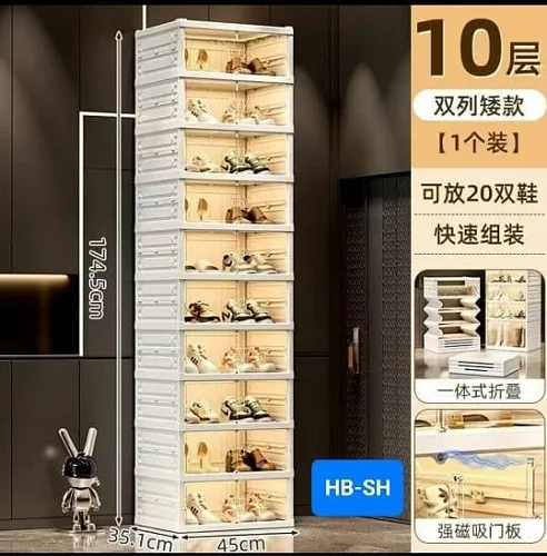 Fodable 10 Tier Plastic Shoe Rack With Transparent Door Holds Upto 20 Pairs