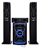 Mewe 3.1 Channel Multimedia Speaker System With Bluetooth, Fm Radio