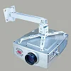 Adjustable Projector Ceiling Mount