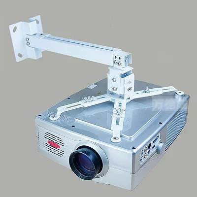 Adjustable Projector Ceiling Mount