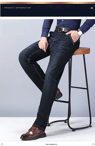 Men's Casual Designer Jeans Fit Stretcher -Black(30 - 36) sizes