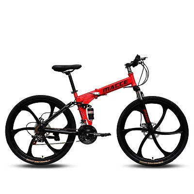 26Inch Dynamic Full-Suspension Mountain Bike with Integrated Mag Wheels - Multicolor