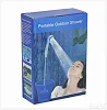 Portable Rechargeable Camping Indoor / Outdoor Shower