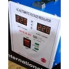 Star ST-1500A Automatic Voltage Regulator/ 110v~ 220v Output/ white/Blue