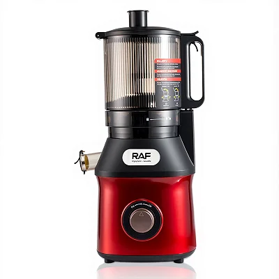 RAF Cold Press Electric Slow Juicer Blender (Model R.2733) - Maroon